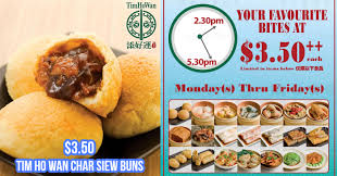 We visited tim ho wan recently and tried out a few of the new items as well as items from the special spring menu. Tim Ho Wan To Offer 3 50 Dim Sums Every Mon Fri More Than 20 Items Going At 3 50 Each Including Their Signature Bbq Pork Buns Moneydigest Sg