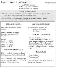 Check spelling or type a new query. Cover Letter Medical Residency Bitem