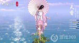 Search for text in self post contents. å¤©æ¶¯æ˜Žæœˆåˆ€æ‰‹æ¸¸å¤©é¦™æ€Žä¹ˆåŠ ç‚¹å¤©é¦™ä¸»ä¿®å±žæ€§ä»‹ç» æ¸¸æˆ369