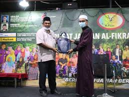 Tujuan projek ini diadakan adalah untuk. Program Ziarah Kasih Mtmza Ke Pusat Jagaan Al Fikrah Malaysia Masjid Tuanku Mizan Zainal Abidin