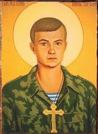 Απόστολος Ανδρέας Μέσα Γειτονιάς‎