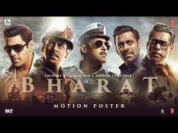 Bharat 2019 Salman Khan Upcoming Movie Motion Poster Salman Khan Latest Bollywood Movies