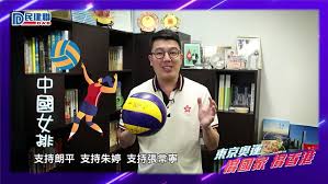 Jun 14, 2021 · 大公网体育频道. V64odefamc0mtm