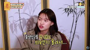 조하나 비스하스)는 방글라데시에서 온 입양아 출신이다. A6cschfettepum