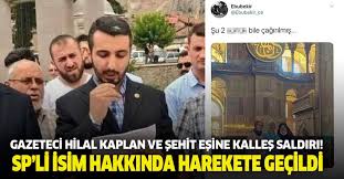 Jun 06, 2021 · sabah gazetesi yazarı hilal kaplan, serdar ekşioğlu'nun iddialarını yargıya taşıyacağını açıkladı. Gazeteci Hilal Kaplan Ve Sehit Esine Kalles Saldiri Sp Li Isim Hakkinda Harekete Gecildi Takvim