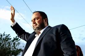 We did not find results for: Iliggos Deite Thn Yperpolytelh 8alamhgo Toy Proedroy Toy Olympiakoy Poy Kostise 13 500 000 Eyrw