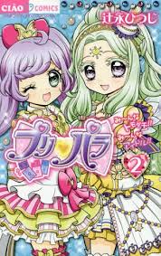 Kết quả hình ảnh cho pripara