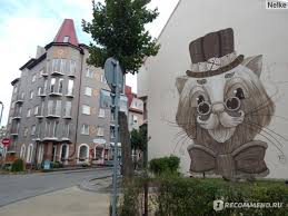 Зеленоградск, Калининградская область, Россия - «Город кошек и немецких  домиков. Рассказываю об особенностях отдыха на Балтийском море.» | Отзывы  покупателей