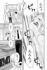 シャワールームで先輩のことを思ってオナニーしてたら | エロ漫画ライフ