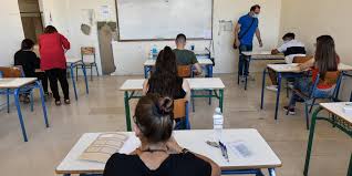 Αυτά είναι τα θέματα σε ιστορία, πληροφορική και ανάπτυξη εφαρμογών. Panellhnies 2020 Ayta Einai Ta 8emata Sthn Istoria Panellhnies Iefimerida Gr