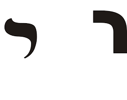 File Hebrew Letter Yod Svg Wikimedia Commons