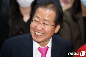 홍 의원은 오늘 sns를 통해 검찰총장은 대검. í™ì¤€í'œ ê¹€ì¢…ì¸ ë‹¹ëª…êµì²´ ê²°ì • ì°¸ ì ì ˆí•´ ì˜¤ëžœë§Œì— ì§€ì§€ ë‰´ìŠ¤ ë™ì•„ë‹·ì»´