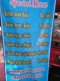 Bubur ayam khas jakarta itu yang tertulis di spanduknya. Bubur Ayam 77 Facebook