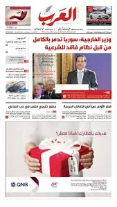 الزير_سالم #شعر للتواصل على التليقرام t.me/giarabicplus الزير سالم المهلهل عدي بن ربيعة التغلبي أبو ليلى. 12201611301