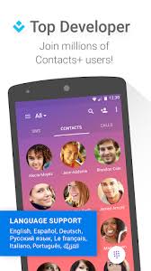 Apk file com.contapps.android incompatible with android 4.4.2, it requirement. Download Contacts For Android 4 4 2