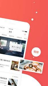 只能在ios 设备上的app store 获取此app 堆糖 美好生活研究所12 生活百科全书duitang co ltd 生活 类第105 名4 5 1 7k 个评分免费