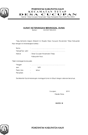 Ok apakabar sobat belajar office ?. Surat Keterangan Meninggal Dunia Dari Kepala Desa Kumpulan Surat Penting Dubai Khalifa