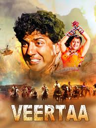 Veerta 1993 Hindi Movie Download Watch Online AMZN WEB-DL 1080p 720p 480p