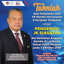 Results for timbalan naib canselor translation from malay to english. 17 Oktober 2018 Pengerusi Jk Naib Canselor Upsi Facebook