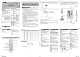 Maybe you would like to learn more about one of these? Samsung Ua32j4002ak Ua32j4003ar User Manual Manualzz