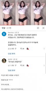 아주 쩌는 제로투 댄스