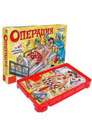 Agora você pode praticar com o jogo operando da hasbro! Juego De Mesa Operando Clasico Compra Ahora Dafiti Colombia