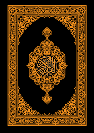 Qur'an languages