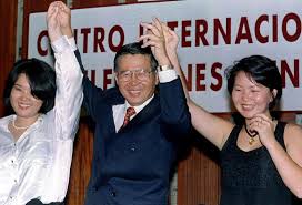 Alberto fujimori was born on july 28, 1938 in lima, peru as alberto ken'ya fujimori. Fujimori Family Pulls Peru Back Into Political Turmoil Reuters Com