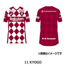 ヴィッセル神戸 古橋 亨梧選手の年俸情報を掲載。ポジション別ランキングや出身地別ランキング、年俸グラフなど年俸に関する各種情報を掲載。 ヴィッセル神戸 古橋 亨梧選手の経歴や生年月日などのプロフィールデータと年俸情報を掲載しています。 Kemari87 Kishispo ãƒ´ã‚£ãƒƒã‚»ãƒ«ç¥žæˆ¸ 2020 ãƒ›ãƒ¼ãƒ  åŠè¢–ãƒ¬ãƒ—ãƒªã‚«ãƒ¦ãƒ‹ãƒ•ã‚©ãƒ¼ãƒ  2103a008 600 11 K 11 å¤æ©‹äº¨æ¢§