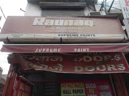 Here at garage floor paints and coatings, we pride ourselves in offering you the highest quality boat, pool, garage and all purpose paints, coatings, and epoxies for all of your needs.with our great prices and exceptional service, you will be pleased with the products that you receive from garage floor paints and. Supreme Paint Ramesh Nagar Pvc Wall Panel Dealers In Delhi Justdial