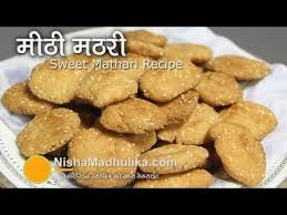 Sweet Mathri Recipe Indian Meethi Mathri Recipe Til Maida Ki Meethi Mathri Youtube Mathri Recipe Recipes Dry Snacks