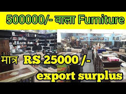 Second Hand Furniture Used Furniture At Cheap Price Used Office Furniture Used Office Furniture Second Hand Furniture Office Furniture