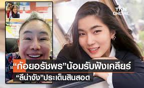 Jun 26, 2021 · สานสัมพันธ์ ️🐶👩🏻 โพสต์เมื่อ. 2h24ptghfe7h8m