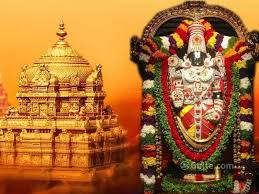 Gruhastha is requested to approach the o/o dy.exe.officer donor cell, ttd, tirumala, for accommodation as per procedure duly showing the copies of break darshan proceedings and pass. Ttd Lands For Sale Jagan Faces Ire Gulte Latest Andhra Pradesh Telangana Political And Movie News Movie Reviews Analysis Photos