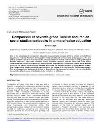 Concepts that will be covered: Pdf Comparison Of Seventh Grade Turkish And Iranian Social Studies Textbooks In Terms Of Value Education