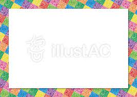 カラフルブロックフレーム ハロウィン フレームillustratorで使用できる商用可能のフリー素材 ラメ キラキラ デザイン カラフル フレーム アイデア チラシ素材 無料 イベント ハロウィン フレーム フレーム イラスト フレーム