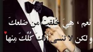 لو جرى يبقى ارنب… لو جريت تبقى ارنبة. ÙƒÙ„Ø§Ù… Ø¬Ù…ÙŠÙ„ Ø¹Ù† Ø§Ù„Ø®ÙŠÙ„ ÙˆØ§Ù„ÙØ±ÙˆØ³ÙŠØ© ØªÙˆÙŠØªØ±