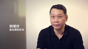 33,023 likes · 16 talking about this. YoutubeåŠ‰ç´°è‰¯åŠ‰ç´°è‰¯ ç˜Ÿç–«æ˜¯ä¸­å…±å°‡äº¡å¾µå…† å¤§ç´€å…ƒæ™‚å ± Mikey Murph