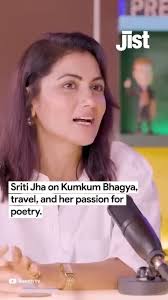 From her journey as Pragya in Kumkum Bhagya to exploring the world through  travel and expressing herself through poetry, Sriti Jha shares insights  into her life beyond television., #sritijha ...