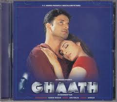 Udit Narayan, Alka Yagnik, Kumar Sanu, Kavita Krishna Murthy , Abhijeet ,  Hariharan, Sapna Avasthi, KK, Shaan , Anu Malik , Rahul, Shabbi Kumar,  Tabu, ...