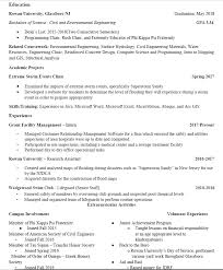entry level civil engineering job