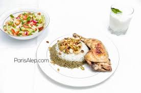 Frikeh Poulet Salade Ayran Chicken Freekeh Recettes Syriennes Cuisine Cuisine Syrienne