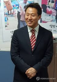 Check out inspiring examples of 오세훈 artwork on deviantart, and get inspired by our community of talented artists. ì˜¤ì„¸í›ˆ ì¤'ë„ í'œ ëŒì–´ì™€ ì´ì„  ìŠ¹ë¦¬í•˜ê² ë‹¤ ì—°í•©ë‰´ìŠ¤