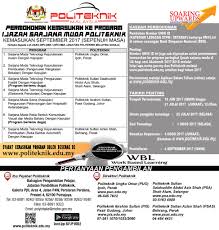 Diploma pendidikan lepasan ijazah 2017. Politeknik Edu Iklan Permohonan Ke Peringkat Ijazah Sarjana Muda Politeknik Malaysia Kepada Lepasan Diploma Diploma Lanjutan Politeknik Malaysia Sahaja Permohonan Dibuka Mulai 19 Jun 2017 Rujuk Www Politeknik Edu My Sambungbelajar Degree