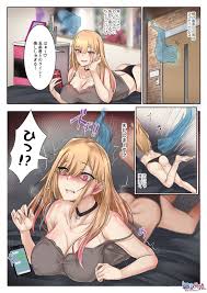 喜多川海夢同人誌Porn comic Rule 34 comic Cartoon porn comic gospital 29640 | Hot  Sex Picture