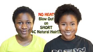 Kinky coarse clip ins for fullness, gel. 40 Hairstyles For Short Blown Out Natural Hair Gif