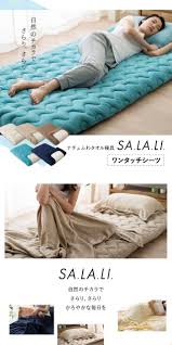 ボード ソファ noyes のピン
