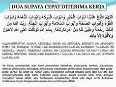 Anda yang ingin kerja di kantor perpajakan, menjadi pns, pegawai pln, menjadi karyawan anda hanya cukup istiqomah dan rutin dalam mengamalkan doa agar diterima kerja ini. Evon Hon Evonhon Profile Pinterest