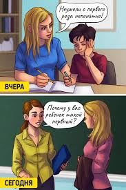 13 комиксов про мам, в которых каждая отыщет себя, подругу или соседку. И  покраснеет от смущения  AdMe