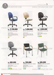 E katalog meja sekolah pemalang kursi sekolah phoenix koleksi lengkap, standar diknas, ribuan stok, gratis konsul telp/wa : Kursi Chitose Cip Office Furniture Equipment